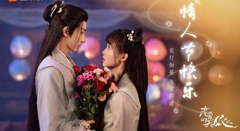了解《爱情公寓1》展博公司举办了欢迎晚宴,于是展博做了什么样的事情呢?,打开知识星球,解锁无限学习!